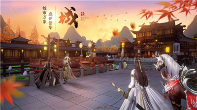 京都神界