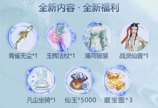 雪中旱刀行