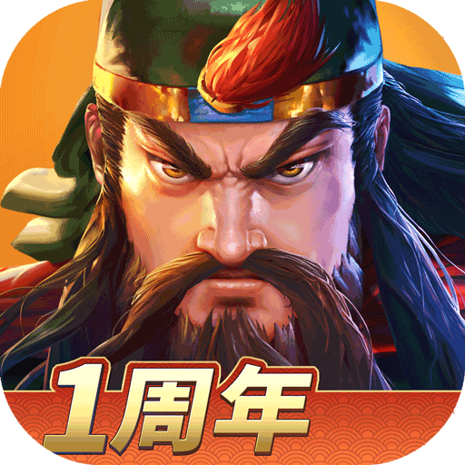 三国战纪2官网