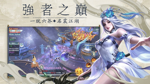 暗夜星魂猎妖