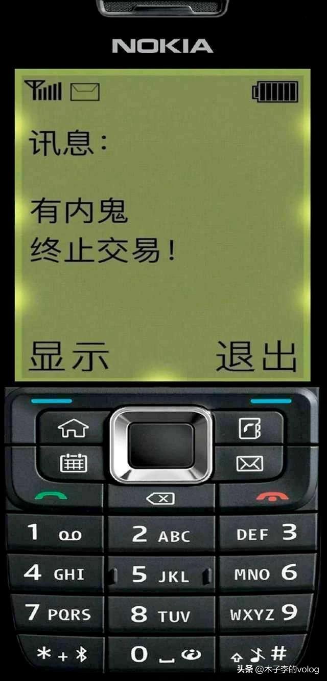 你们见过同人最多的的游戏是什么?好玩吗?