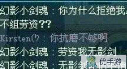 DNF里有哪些很出名的梗?(dnf的梗盘点)