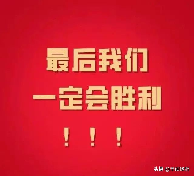 疫情期间怎么去当志愿者?(疫情期间怎么去当志愿者工作)