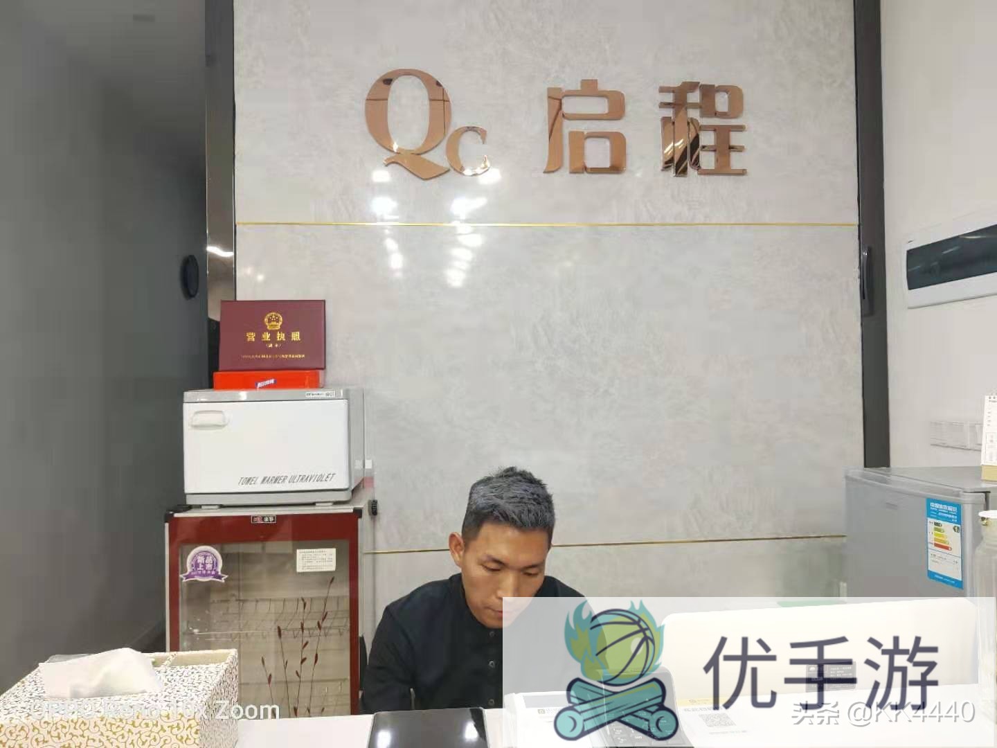 自己一人如何去外地上学，要注意什么?(独自一人去外地上学)