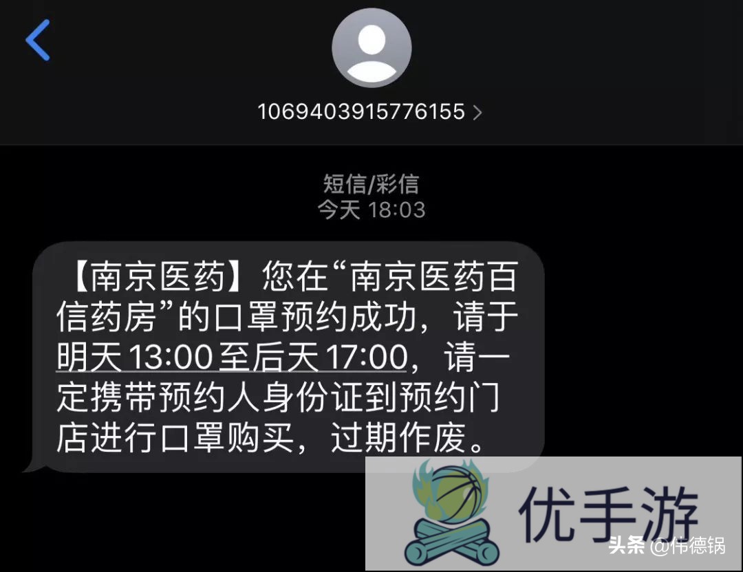 想问一下朋友们，在哪里能够买到平价口罩?