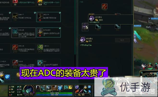 LOL新版本被吐槽，修复AD能C的Bug，Uzi和微笑直播也被打到自闭，对此你怎么看呢?