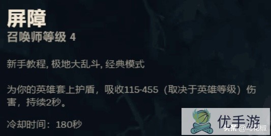 LOL现在适合入坑吗?如何上手?(现在入坑英雄联盟来得及吗)