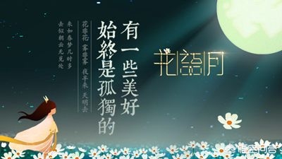 网易为什么要推出《花语月》和《惊梦》这种既无广告也无内购的免费单机游戏?