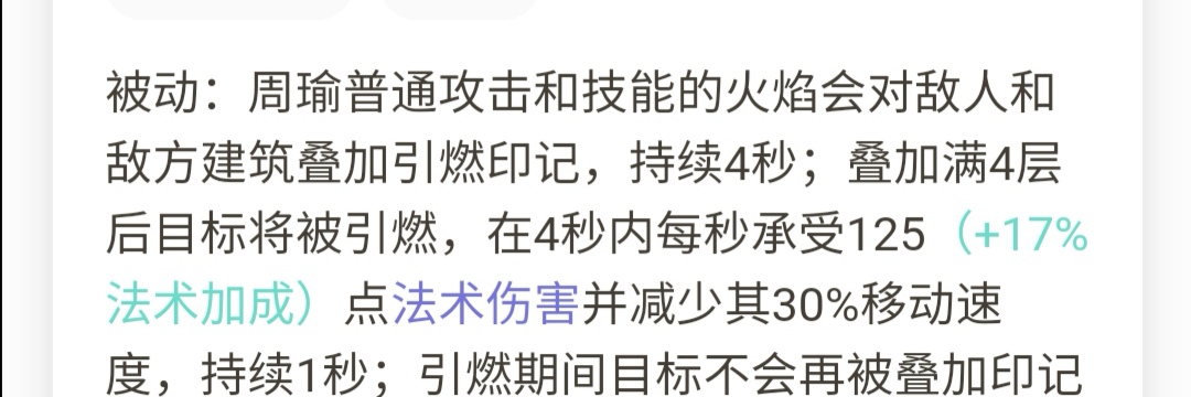 谁才是王者荣耀s19赛季中单一哥呢??(谁才是王者荣耀s19赛季中单一哥呢视频)