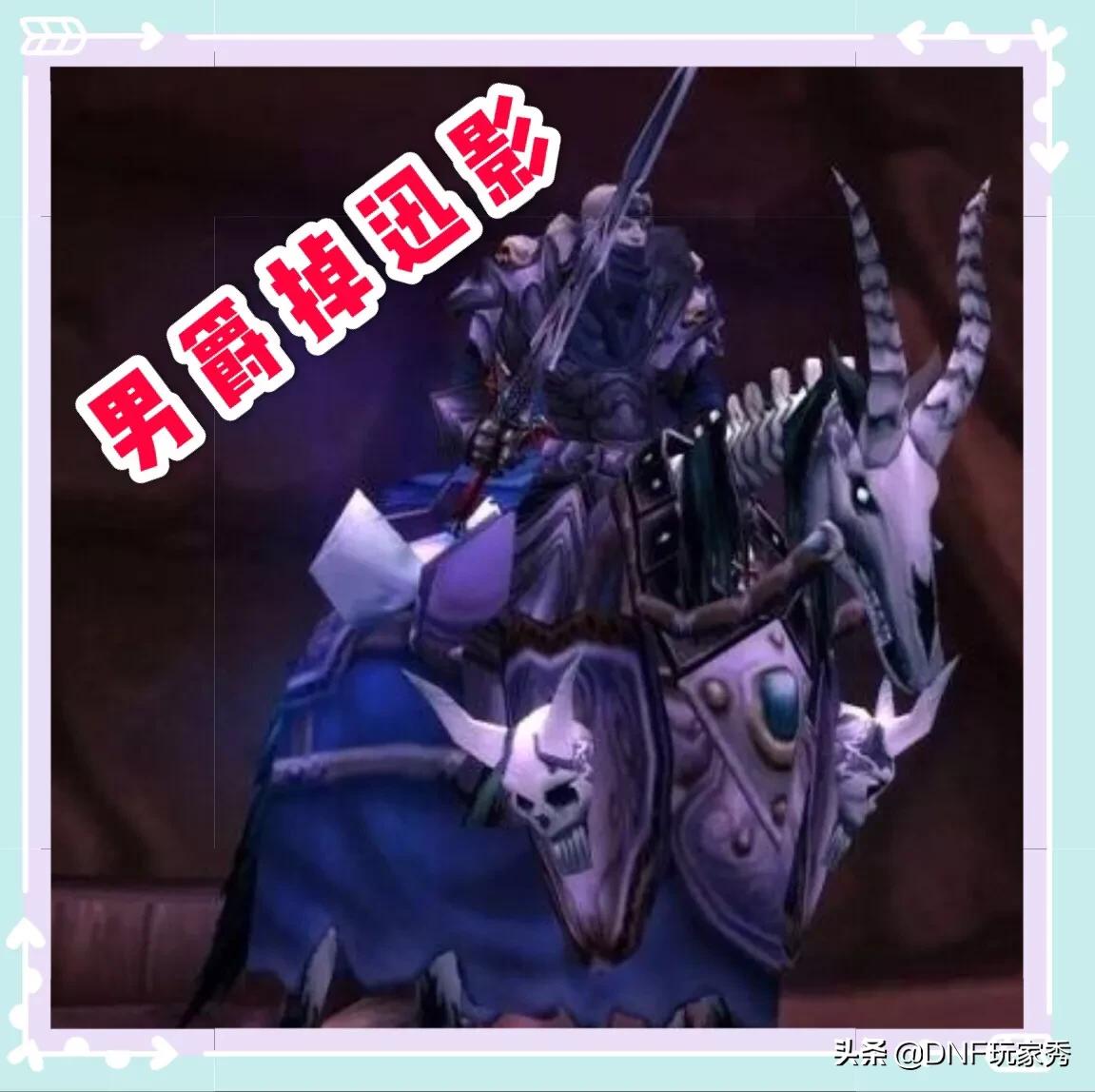 魔兽世界怀旧服:DZ和LR组队出迅影裤和披风，应该如何分配最合理?(怀旧服dz披风选择)