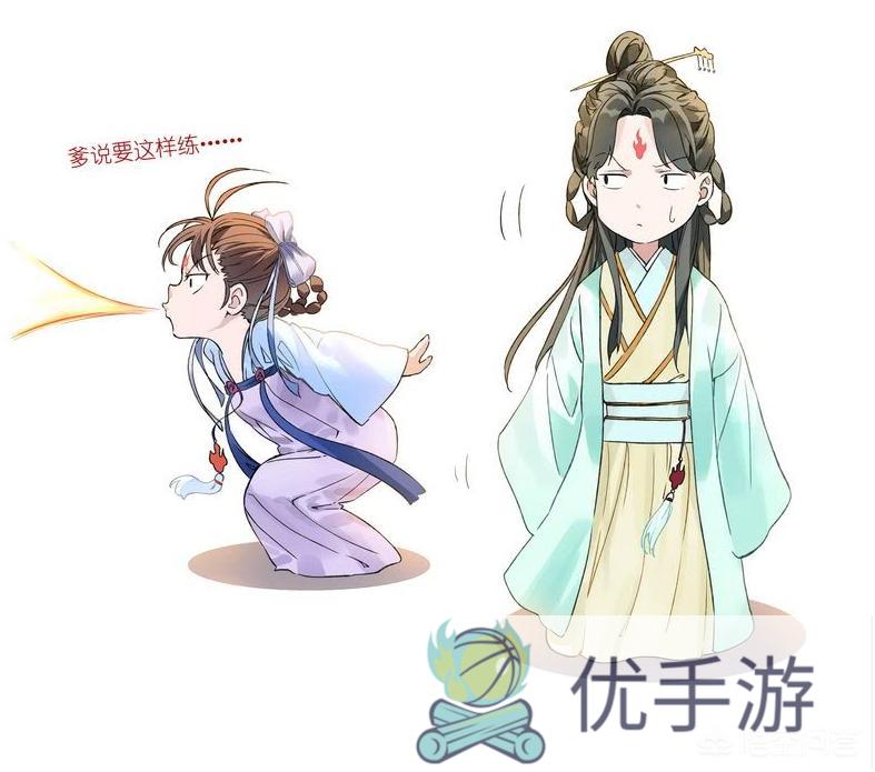 《狐妖小红娘》第372话中，纯质阳炎被轻松克制，对此你怎么看?(狐妖小红娘brave shine)