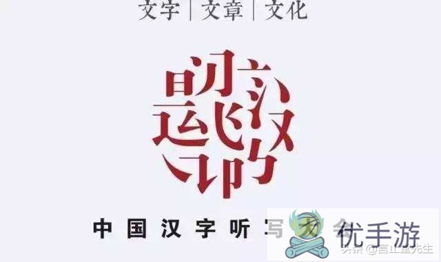 如何加密自己写的汉字或日记，让人第一眼看不懂写的是什么?(怎么写加密日记)